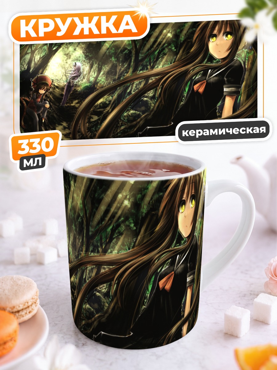 Кружка керамическая Девушка в лесу