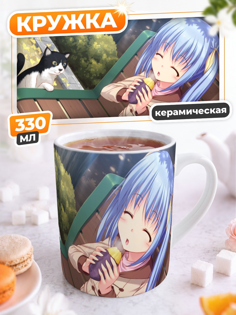 Кружка керамическая Мику Хацунэ с едой