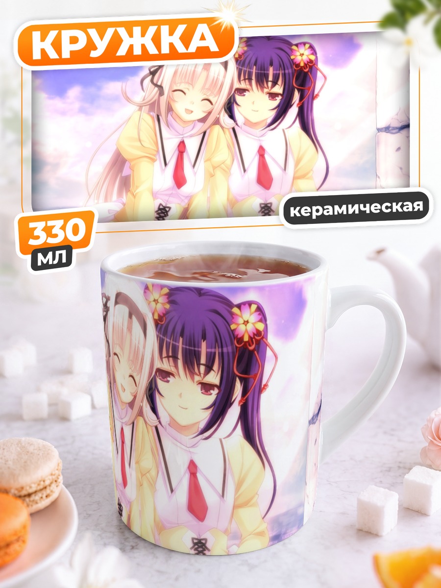 Кружка керамическая Аямэ Футами и Нацухи