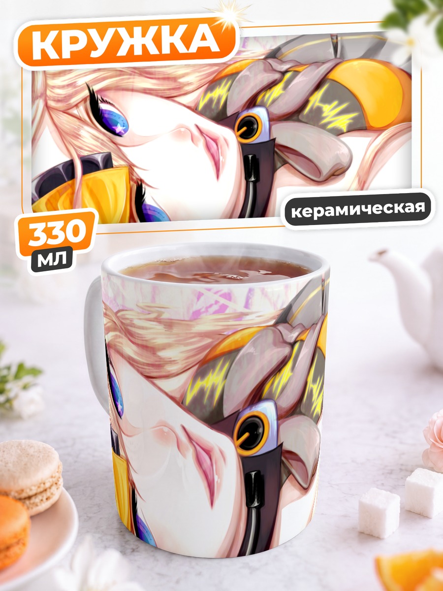 Кружка керамическая Сию в наушниках