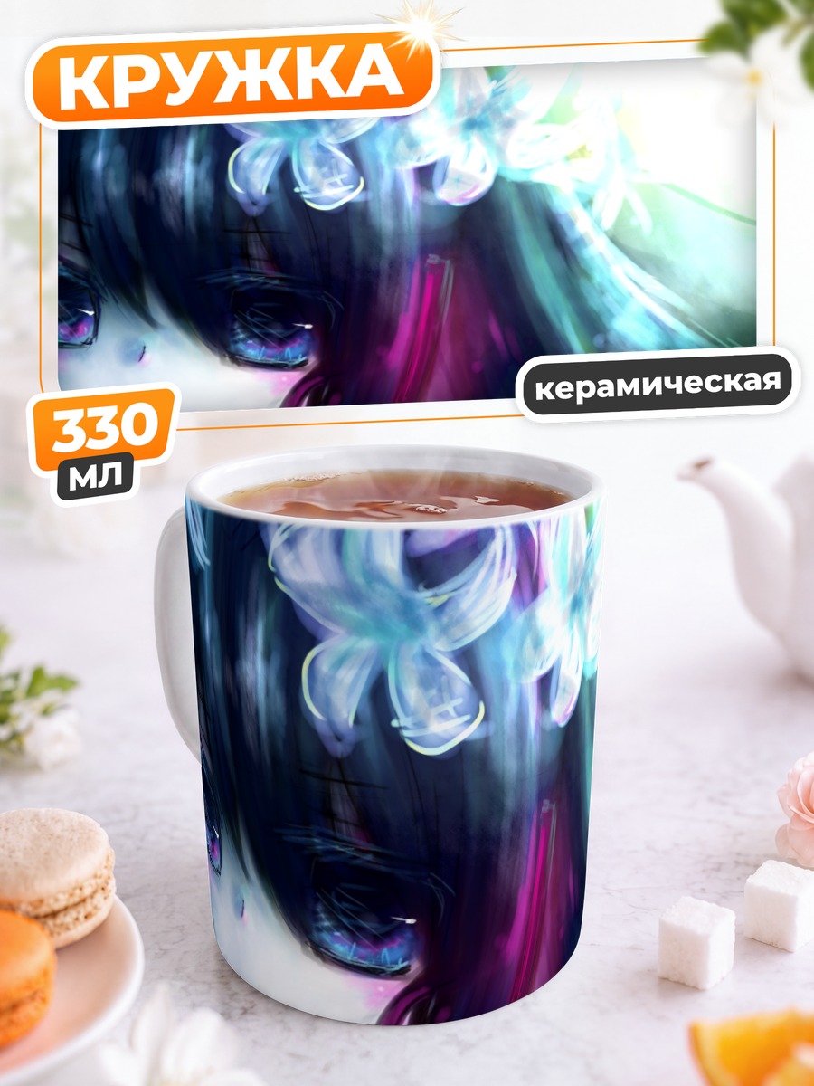 Кружка керамическая Мику Хацунэ в цветах