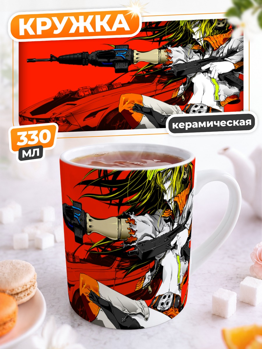 Кружка керамическая Мику Хацунэ с оружием