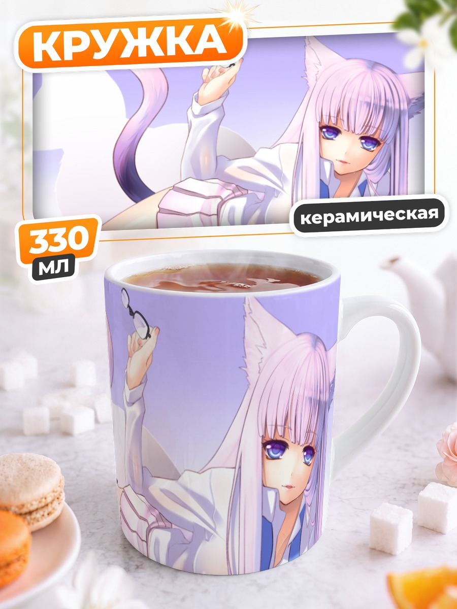 Кружка керамическая Мегурин Лука кошка