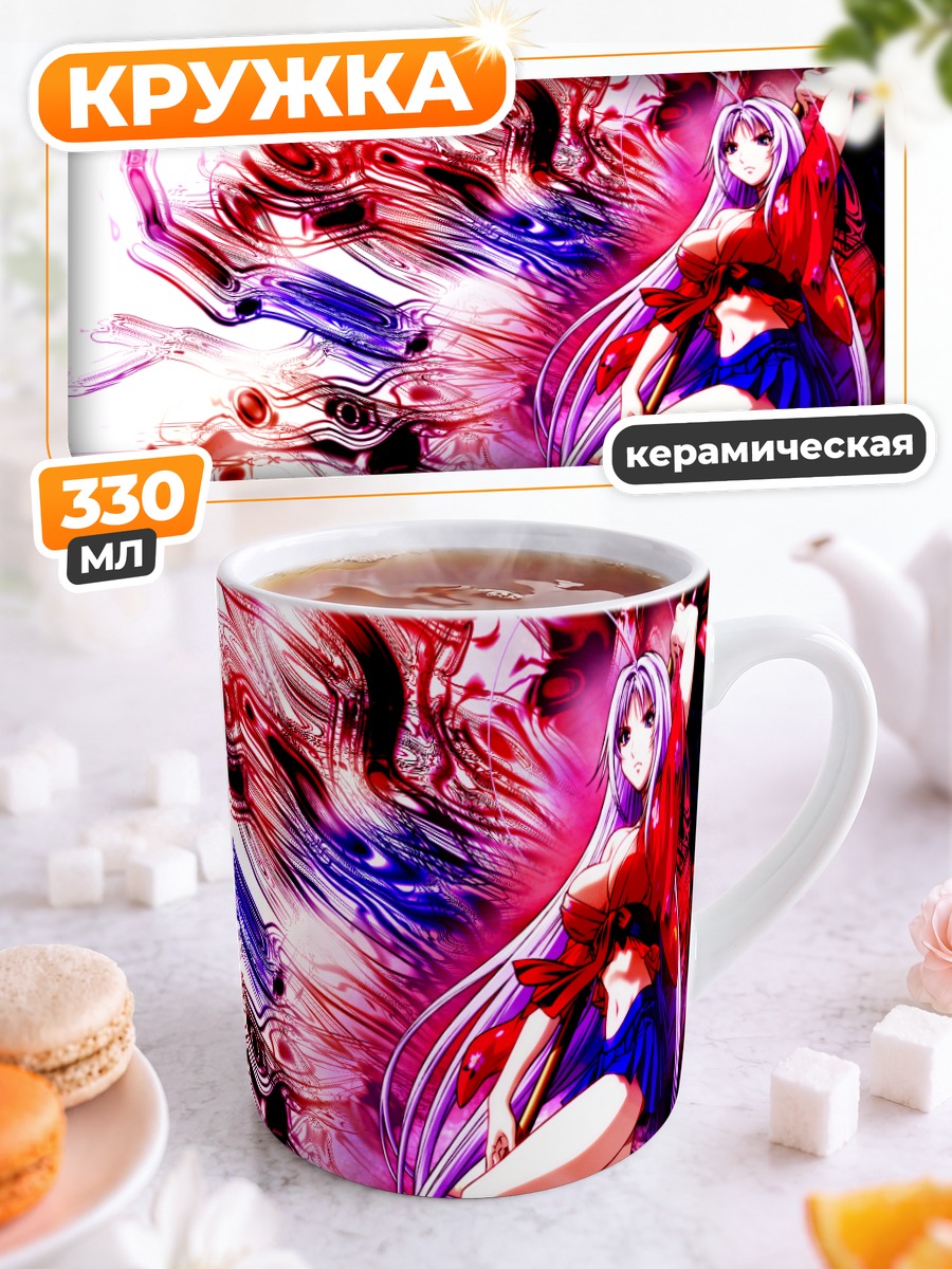 Кружка керамическая Мая Нацумэ в вихре