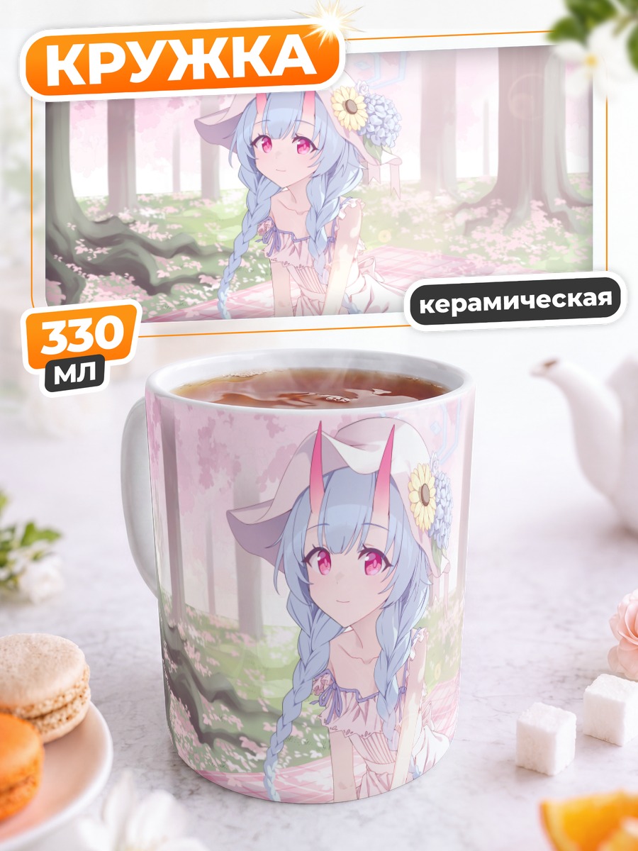 Кружка керамическая Чисе Вараку в сакуре