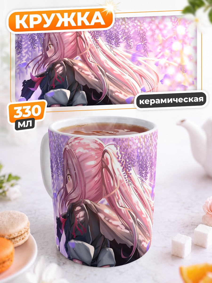 Кружка керамическая Девушка с катаной