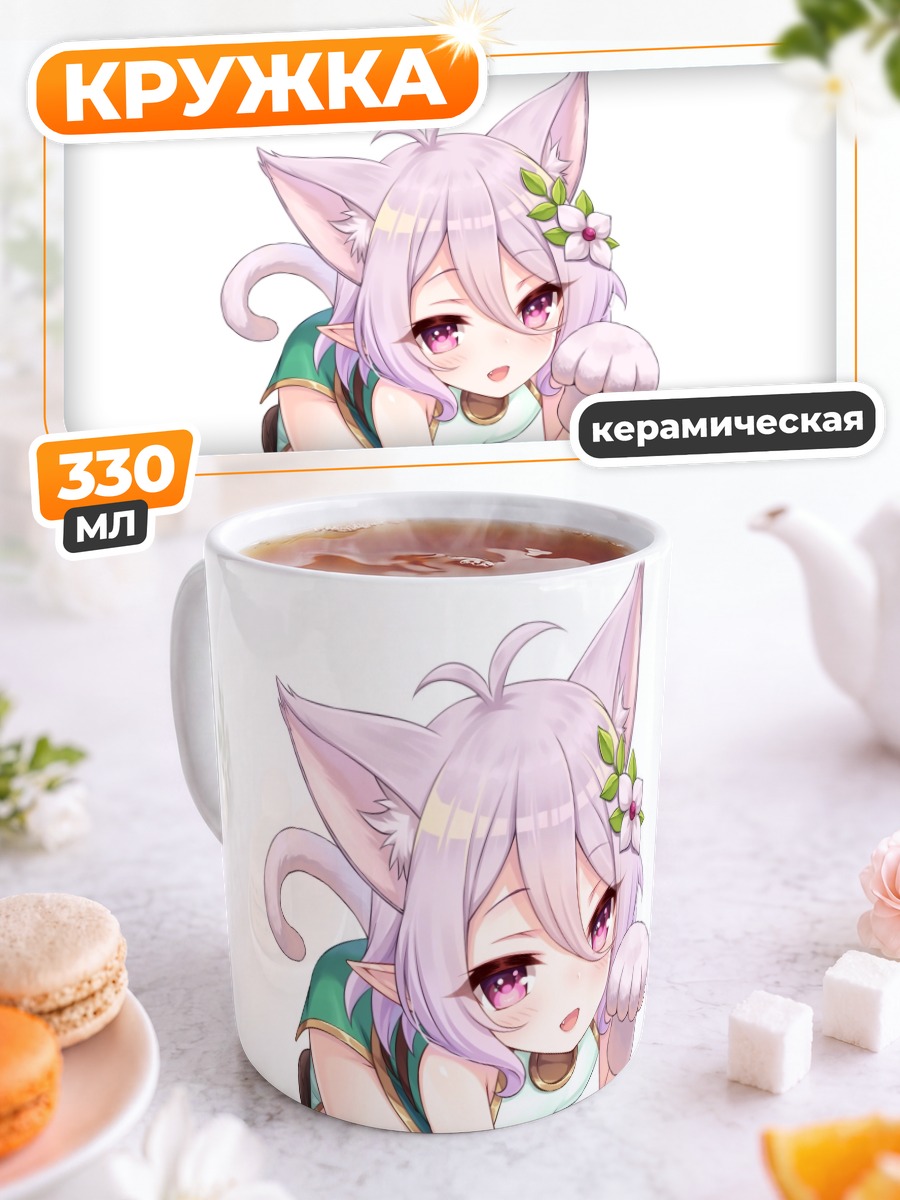 Кружка керамическая Кокоро Нацумэ в позе