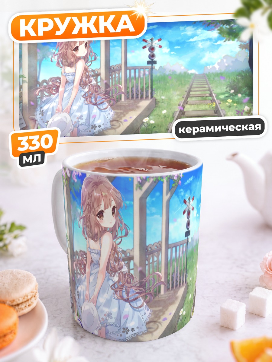 Кружка керамическая Девушка в сакуре