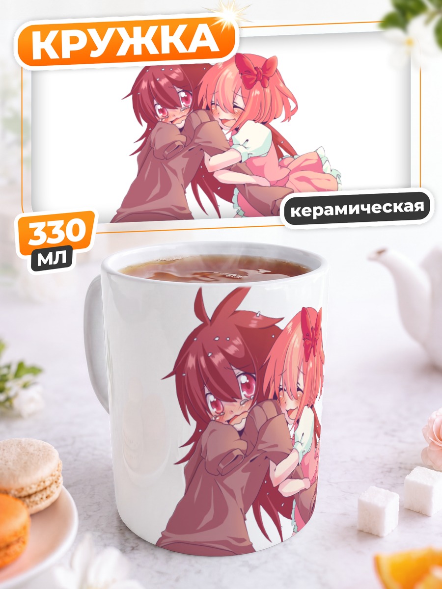 Кружка керамическая Флейки и Гигглс