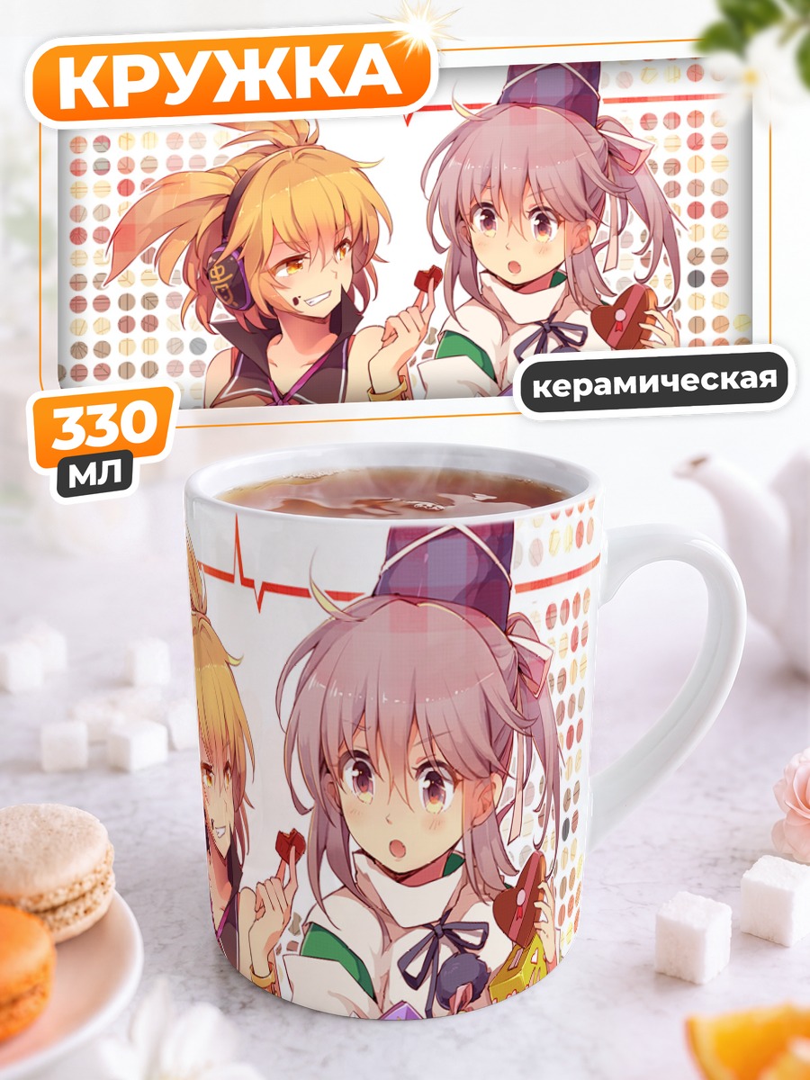 Кружка керамическая Футо Мононобэ и Мико