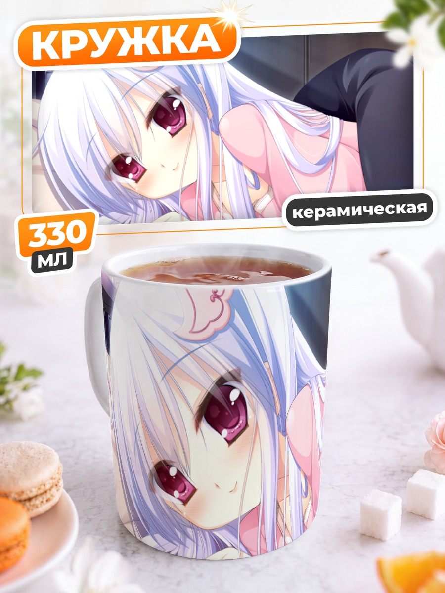 Кружка керамическая Хикари Акэчи в розовом