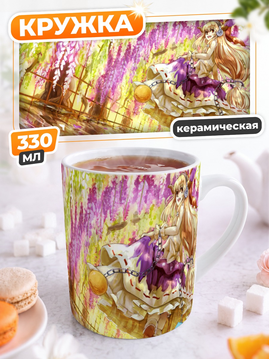 Кружка керамическая Суйка Ибуки в сакуре