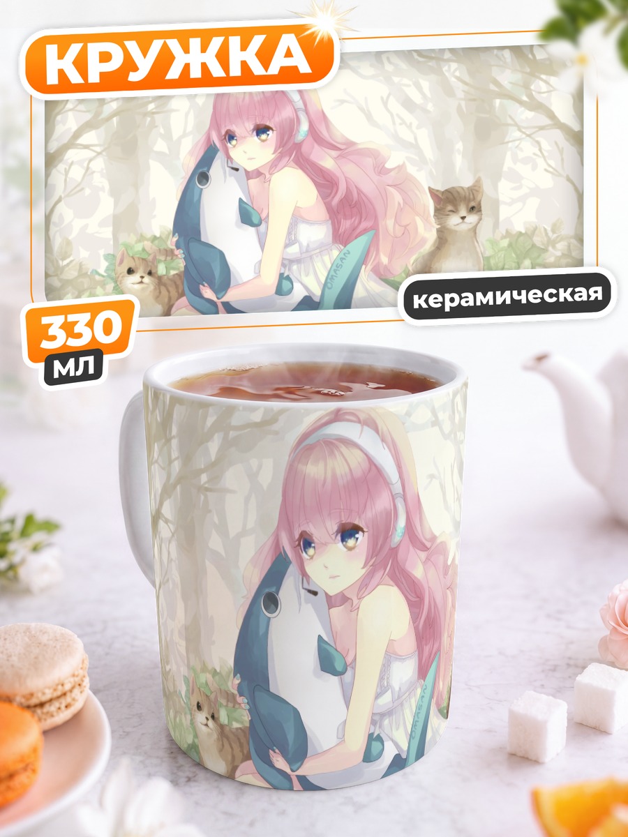 Кружка керамическая Лука Мегурин с дельфином