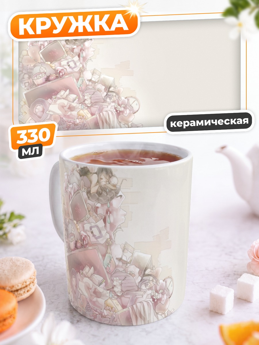 Кружка керамическая Мику Хацунэ в цветах