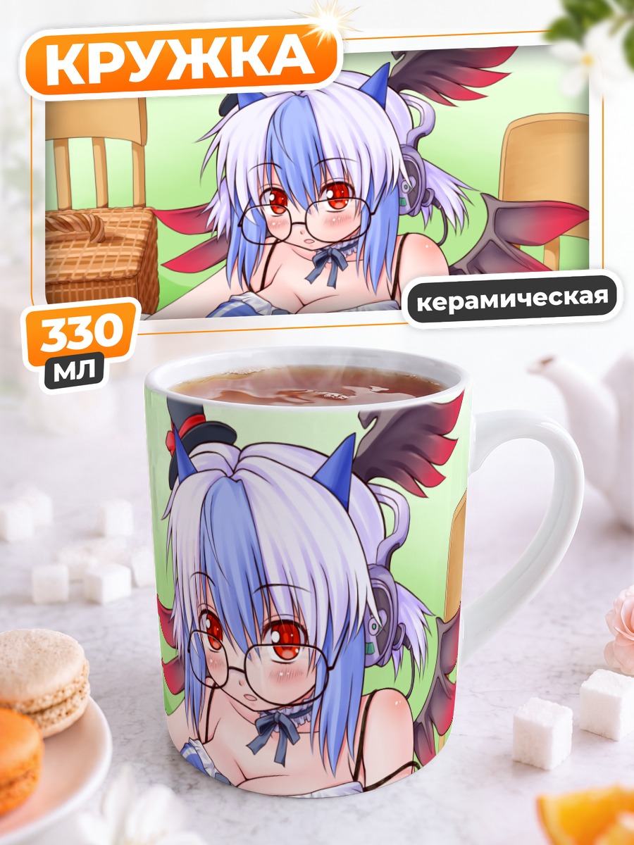 Кружка керамическая Токико за столом