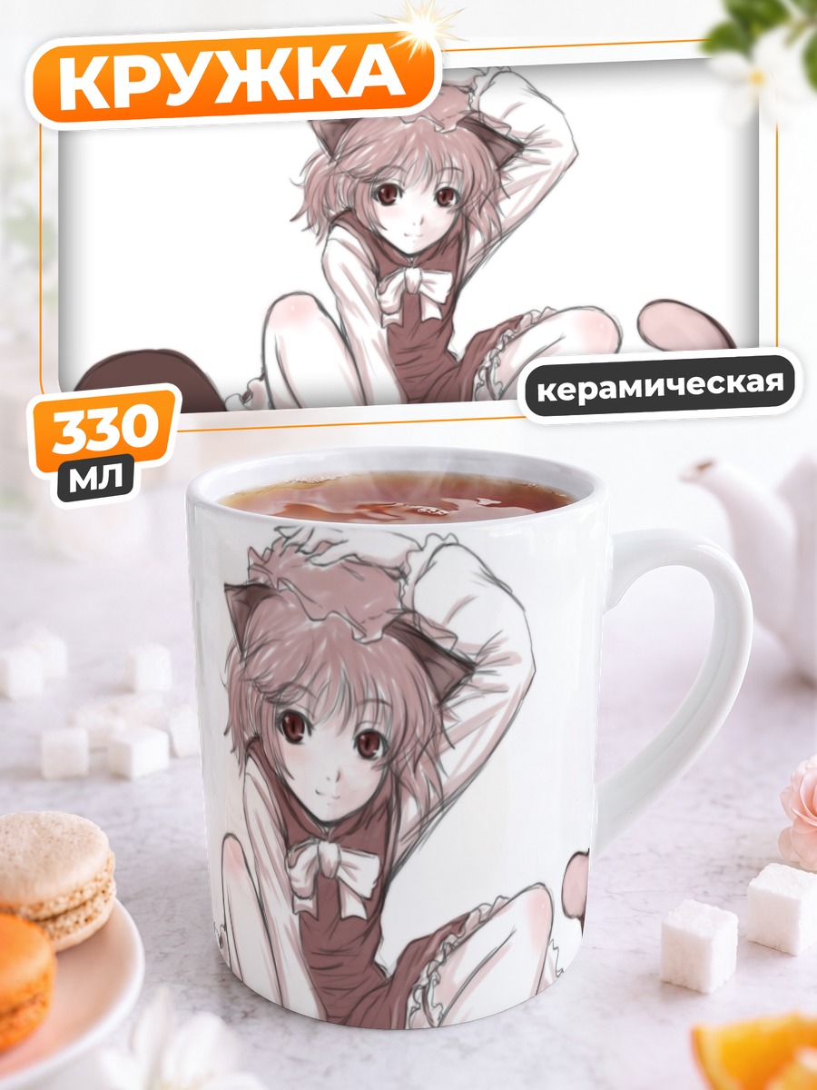 Кружка керамическая Чэнь кошка