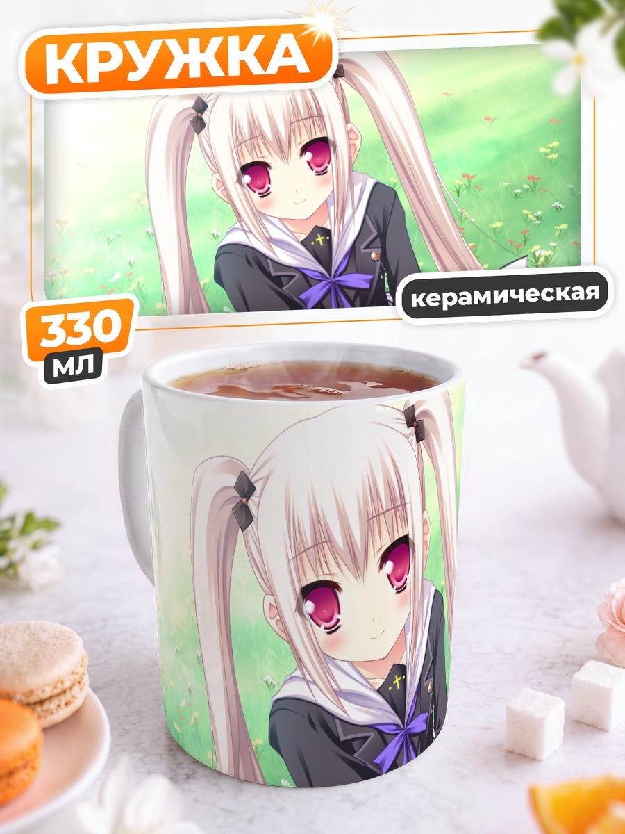 Кружка керамическая Кохару Хиираги с едой