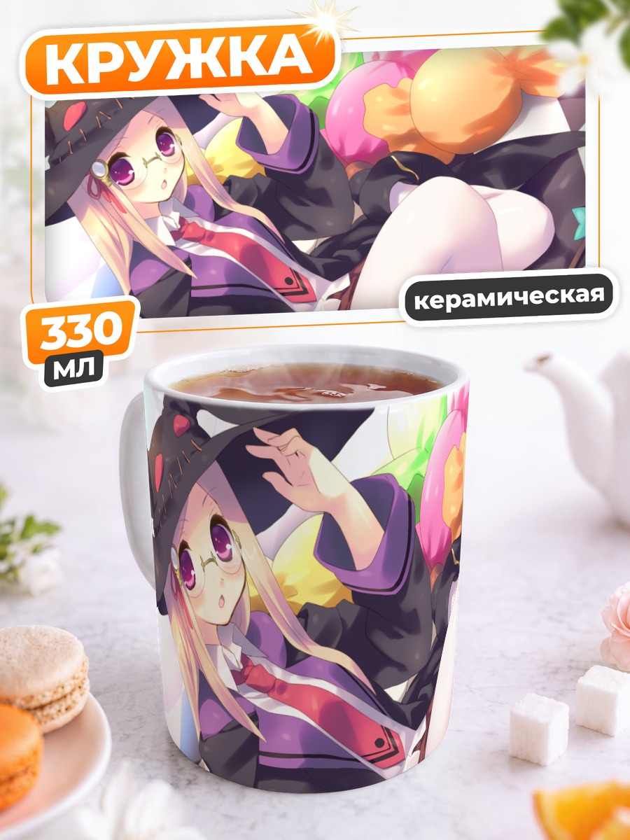 Кружка керамическая Майолика Ле Фэй в шляпе