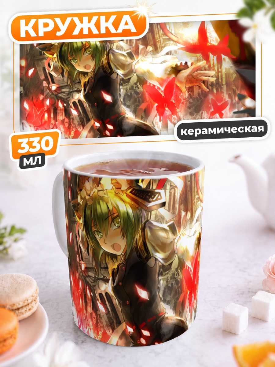 Кружка керамическая Эйки Шики в цветах