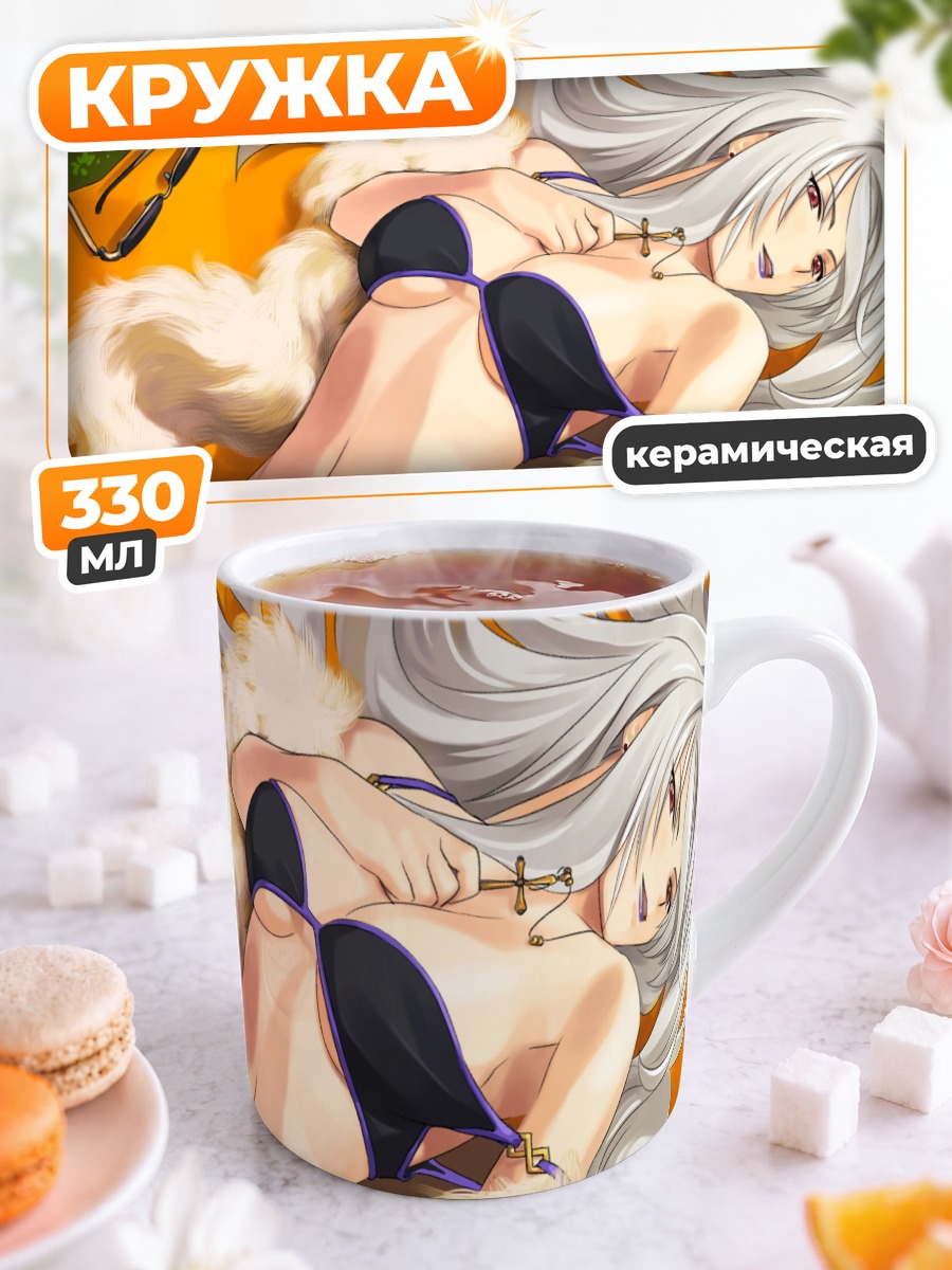 Кружка керамическая Фрейя Кагами в меху