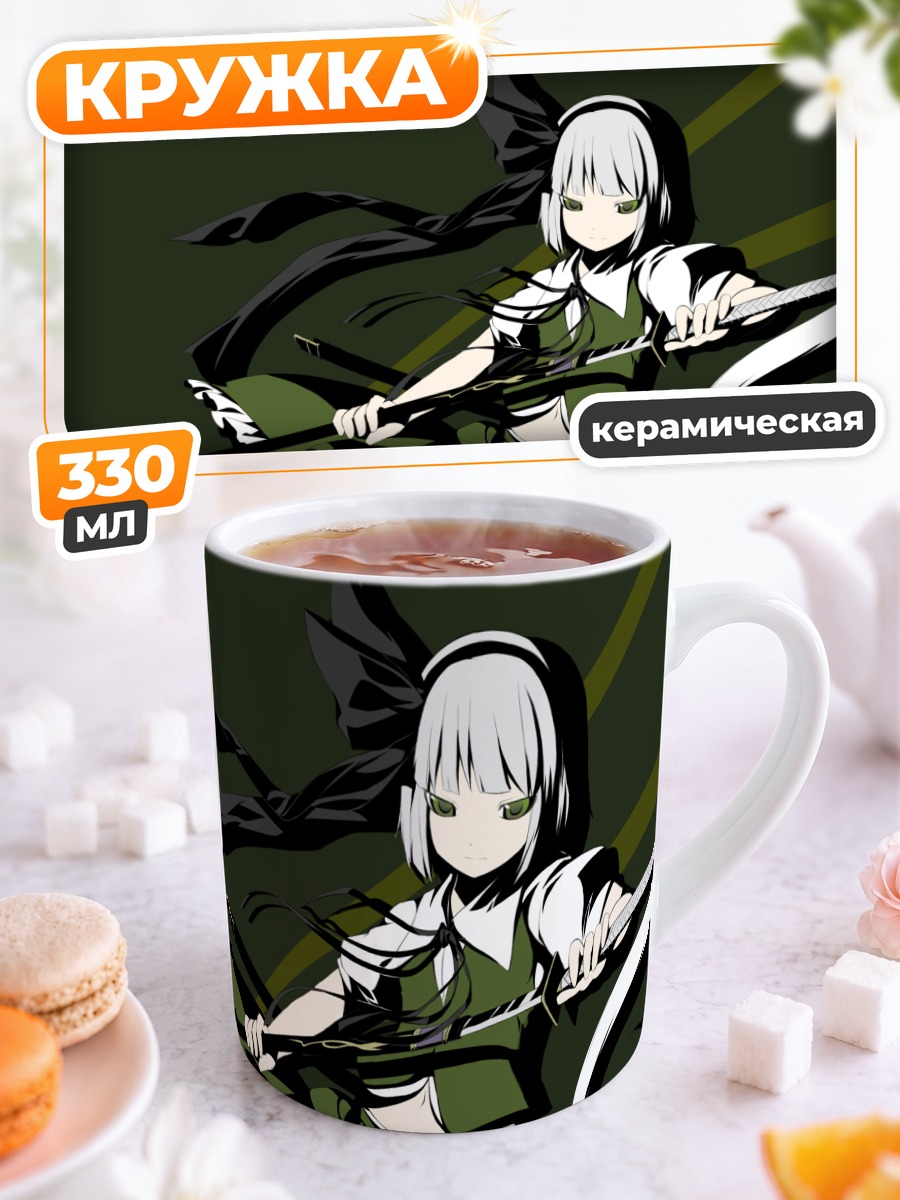Кружка керамическая Ёму Конпаку с мечом