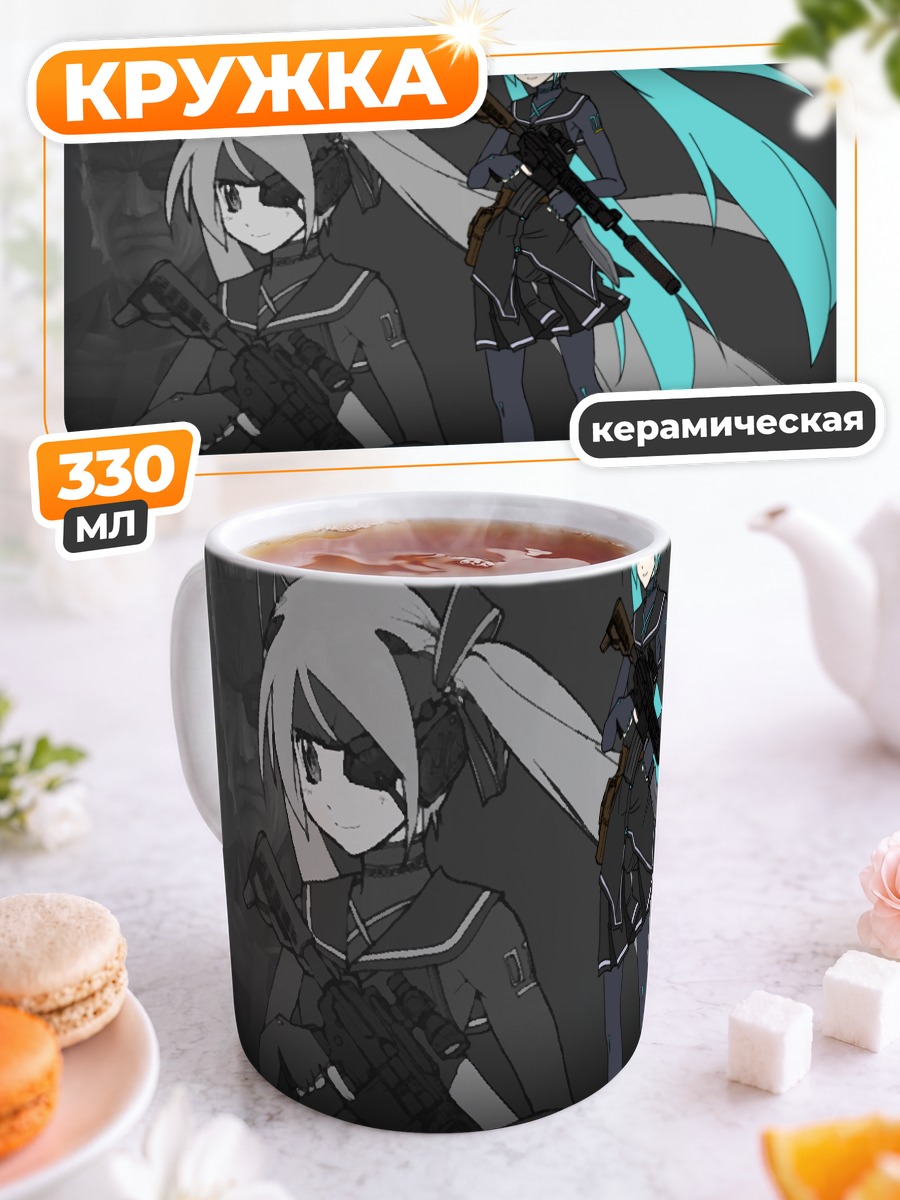 Кружка керамическая Мику Хацунэ Снейк