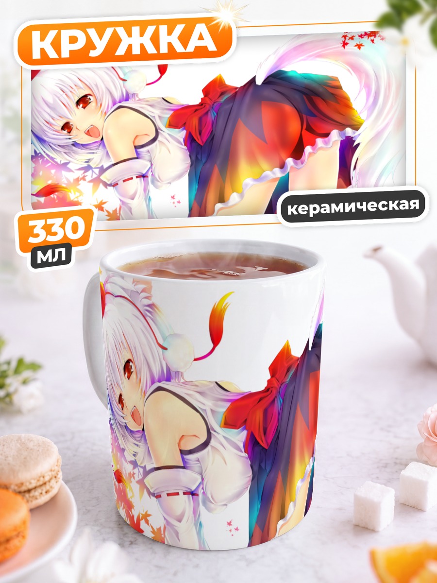 Кружка керамическая Момидзи Инубасири в кленах