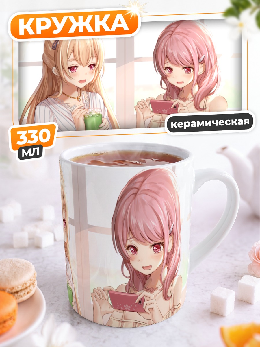 Кружка керамическая Ая Маруяма в кафе