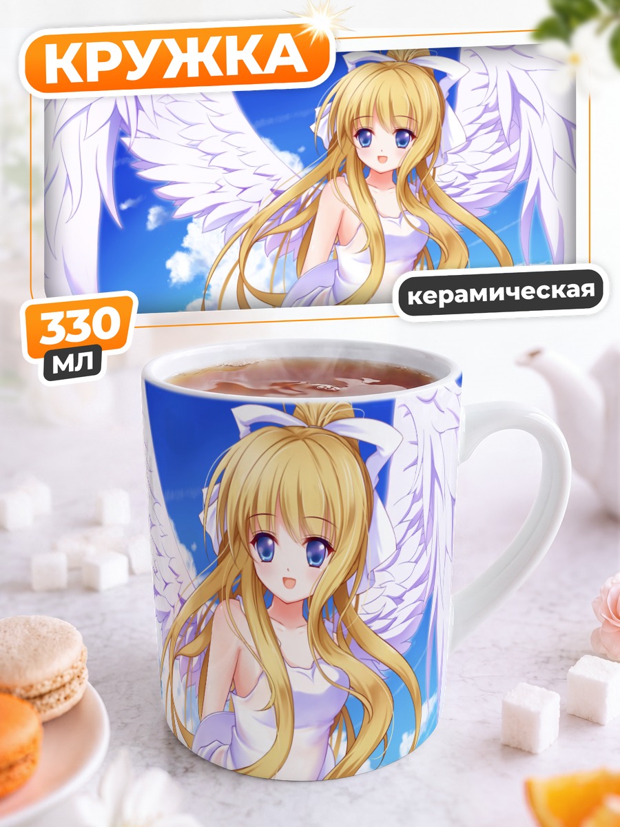 Кружка керамическая Мисузу Камио ангел
