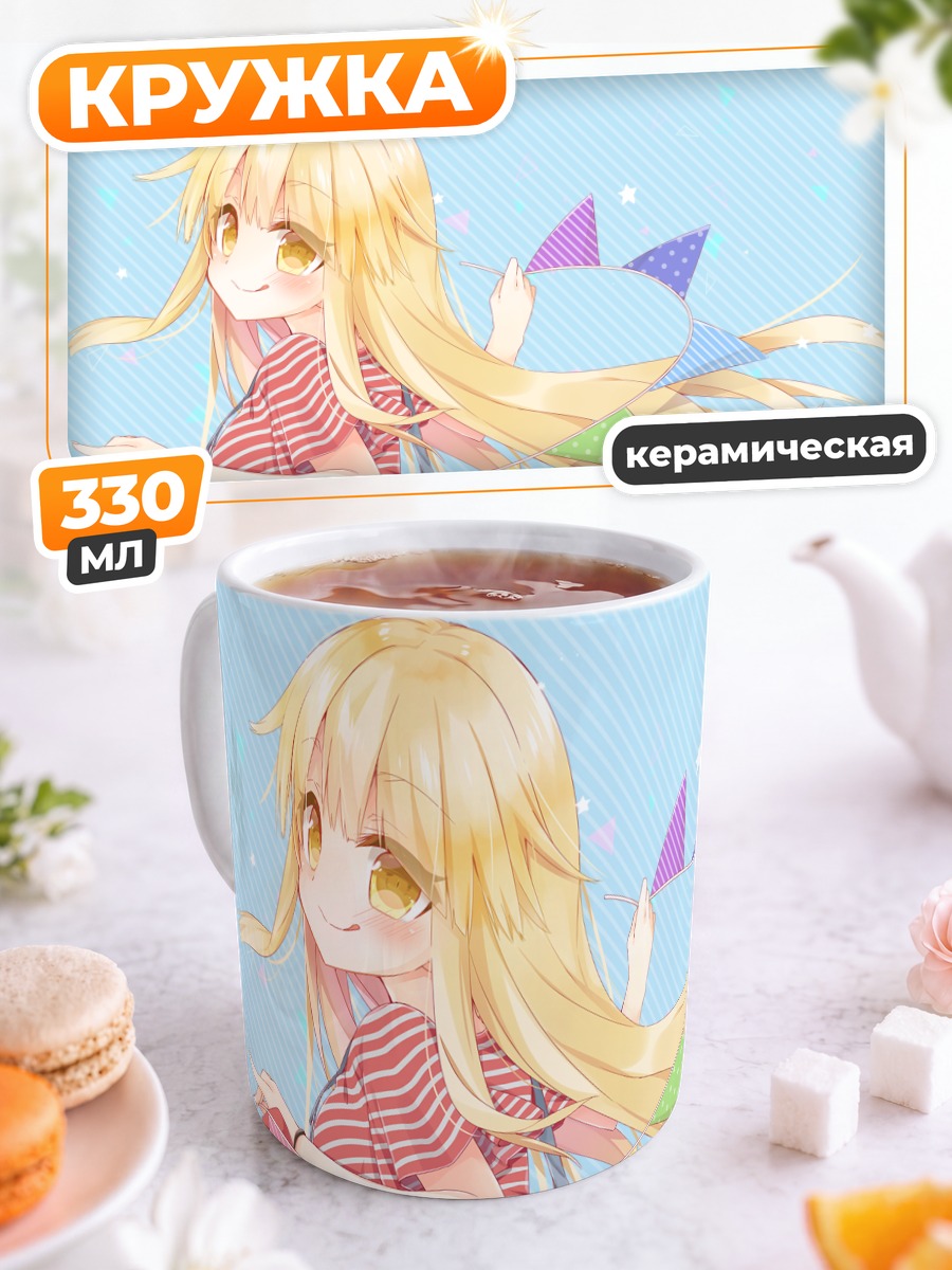 Кружка керамическая Кокоро Цурумаки с флажками