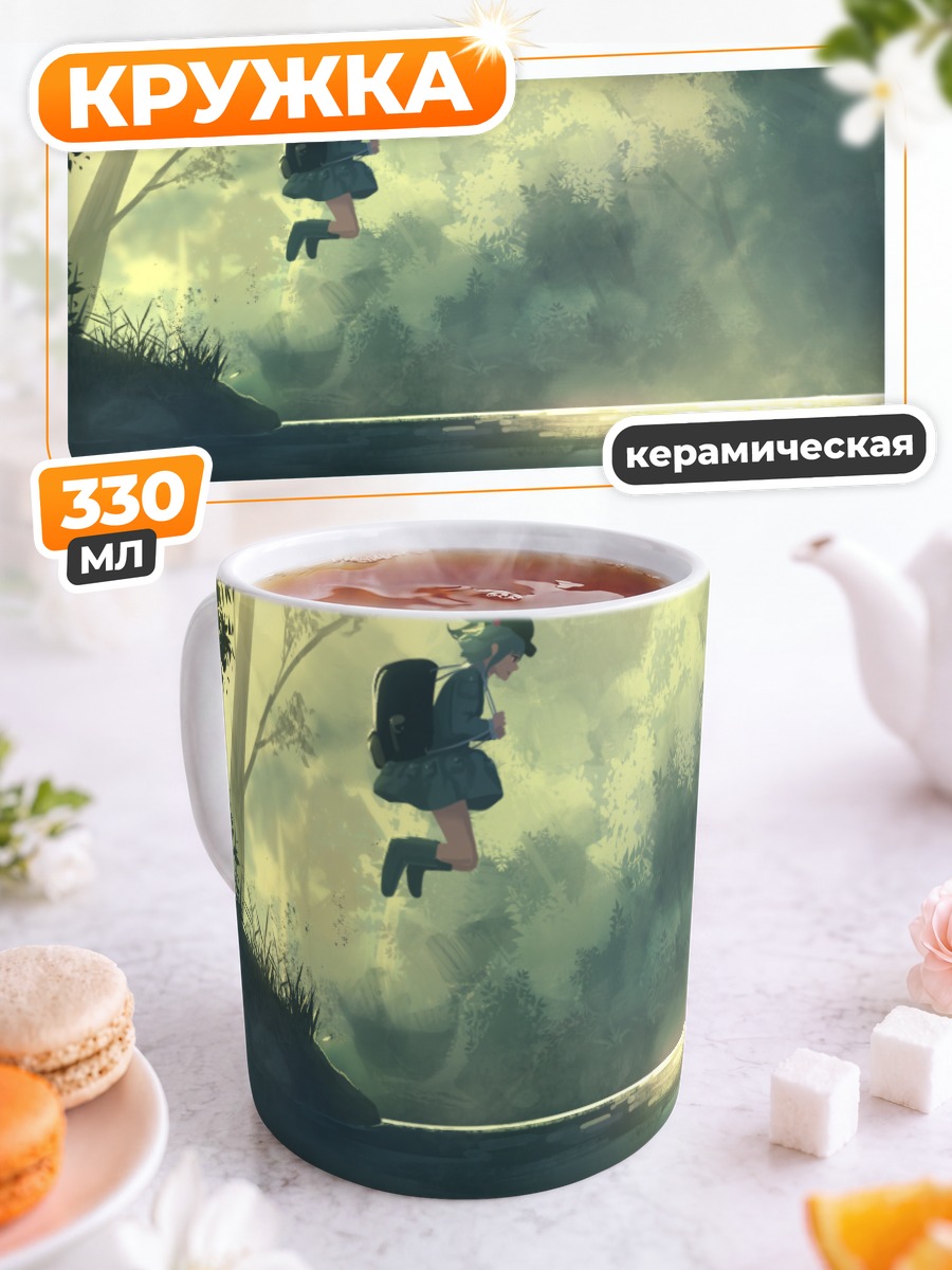 Кружка керамическая Нитори Каваширо в лесу