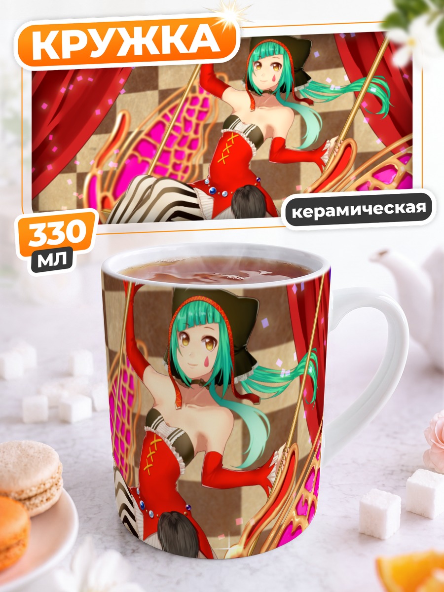 Кружка керамическая Мику Хацунэ на качелях