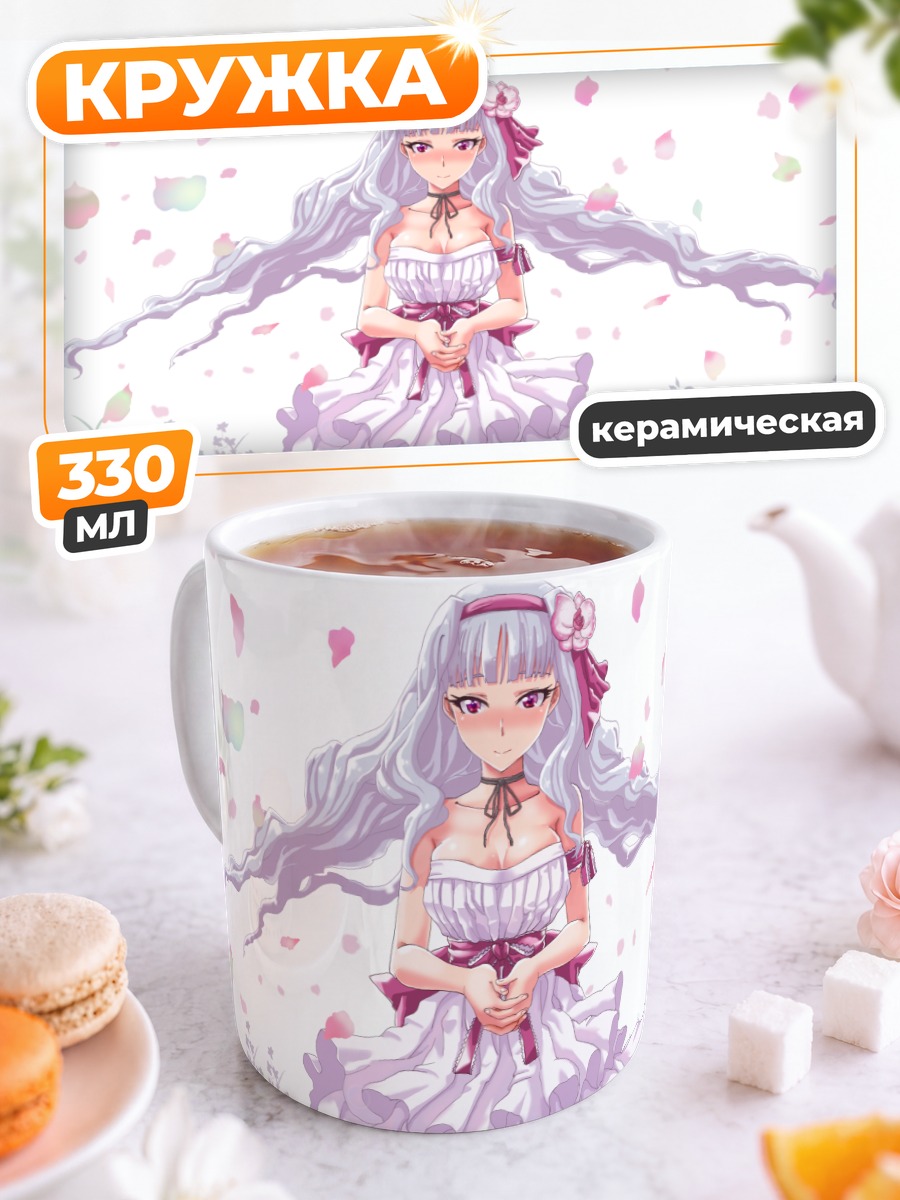 Кружка керамическая Таканэ Сидзё в цветах