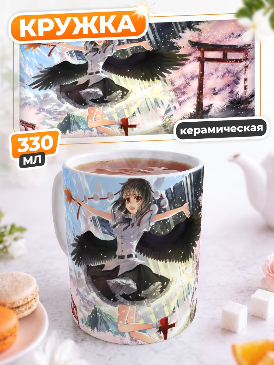 Кружка керамическая Ая Шамеймару в сакуре