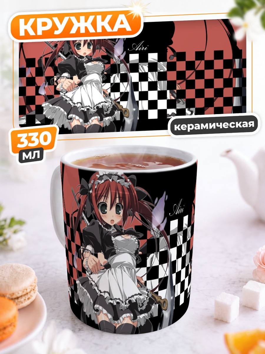 Кружка керамическая Айри из Queen's Blade