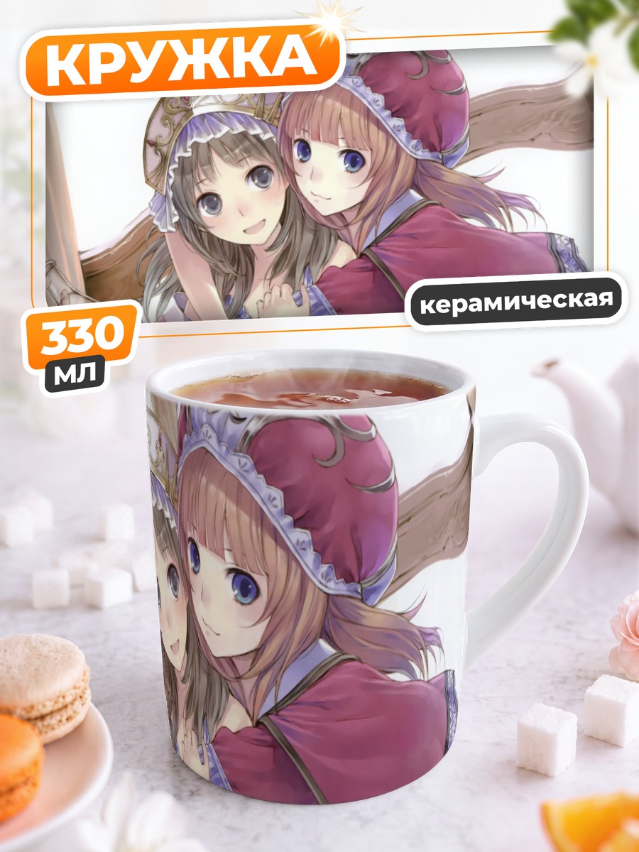 Кружка керамическая Ророна и Тотори