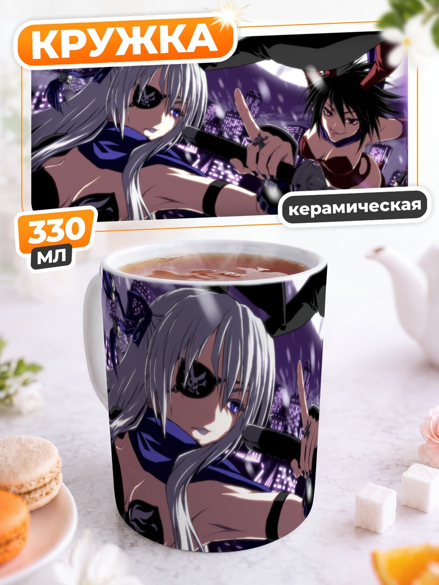 Кружка керамическая Девушка с катаной