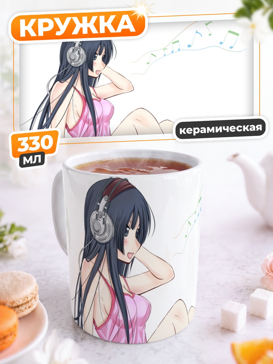 Кружка керамическая Мио Акияма в наушниках
