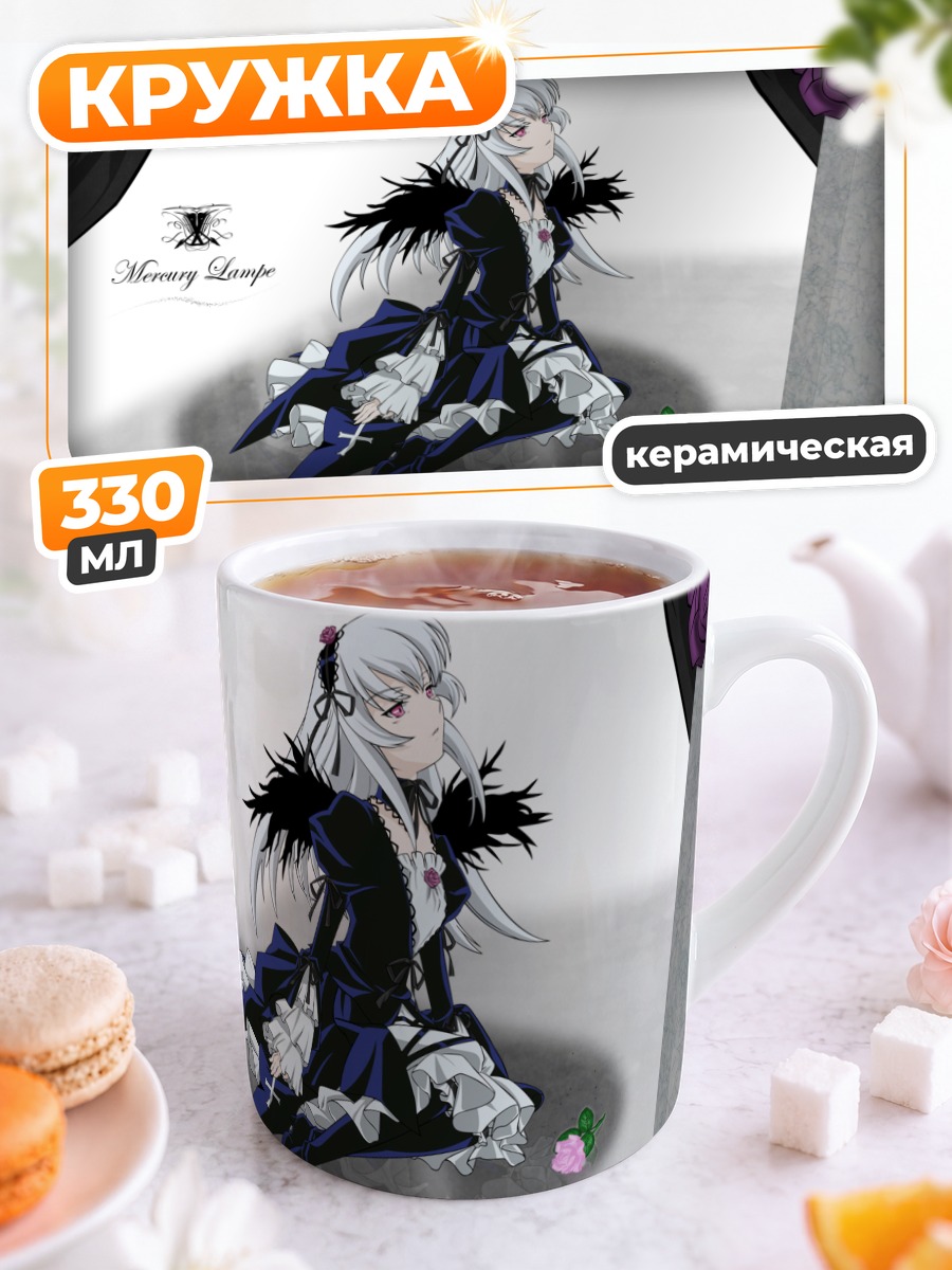 Кружка керамическая Суигинто с розами