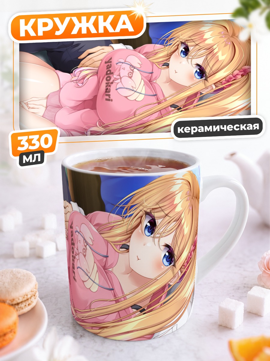 Кружка керамическая Юмэ Хинамори в розовом