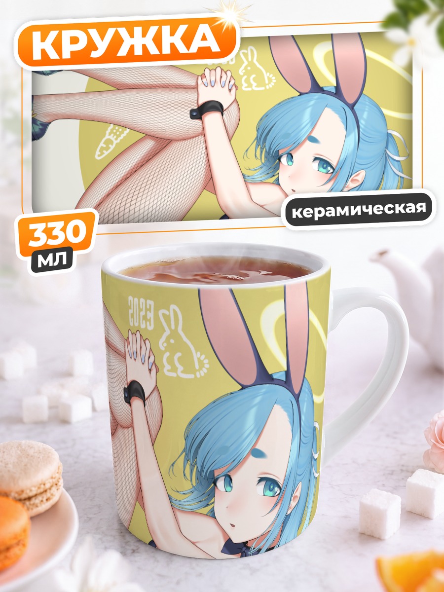 Кружка керамическая Мику Хацунэ зайка
