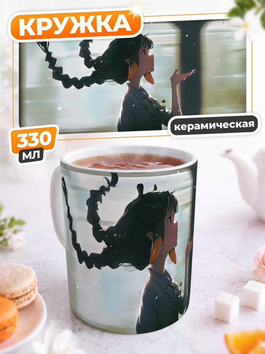 Кружка керамическая Ина Ниномаэ в метро