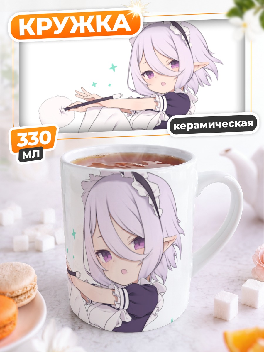 Кружка керамическая Кокоро Нацумэ в платье