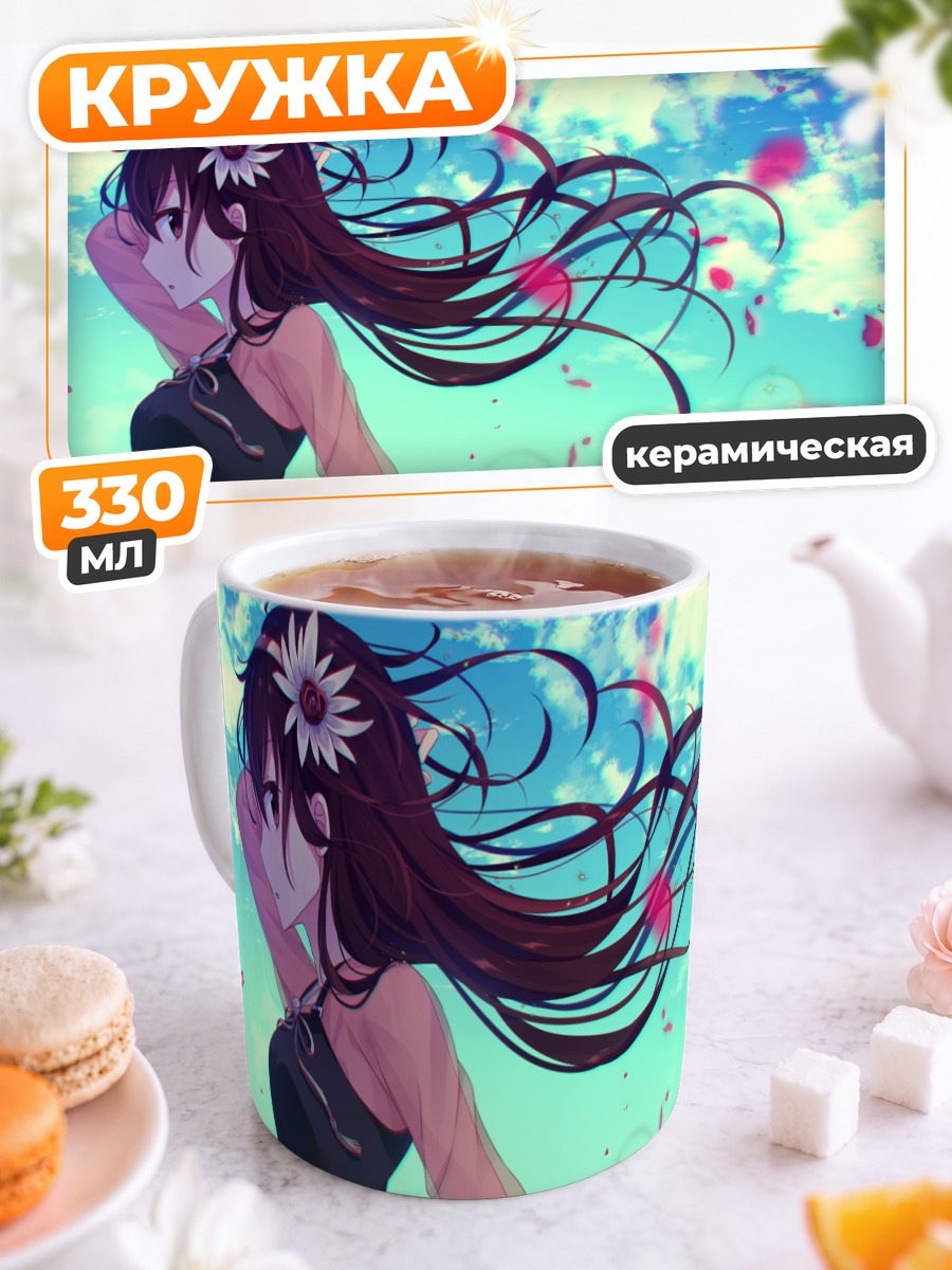 Кружка керамическая Мику Хацунэ в цветах