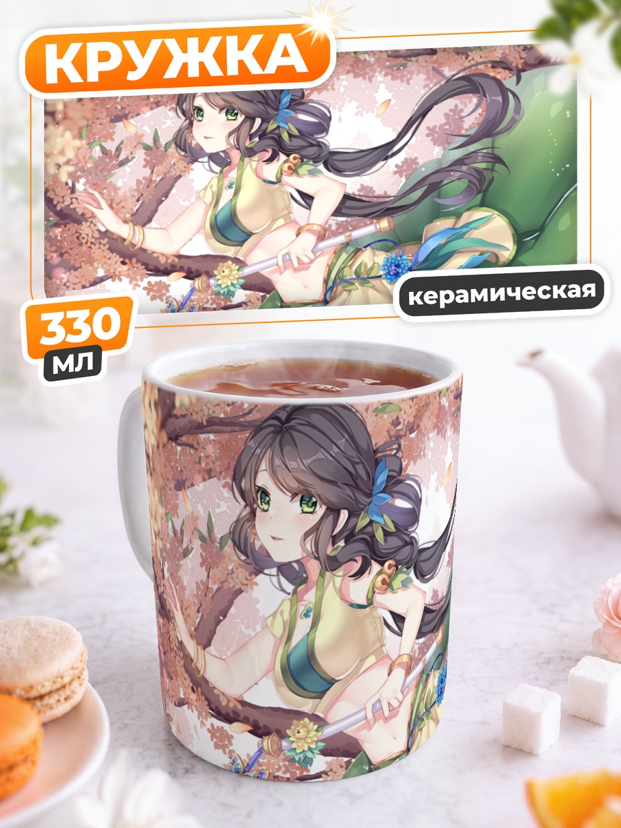 Кружка керамическая Девушка в сакуре