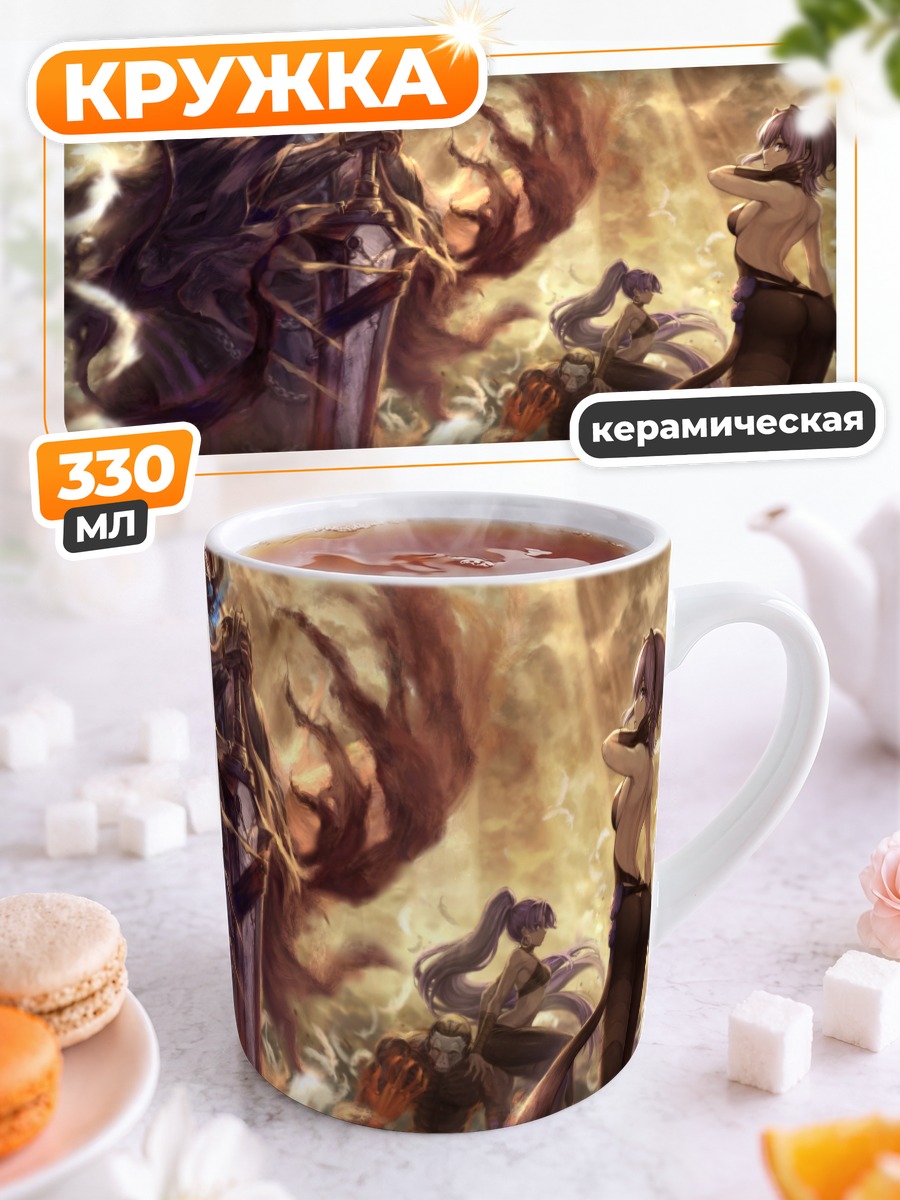 Кружка керамическая Хассан Сто Лиц