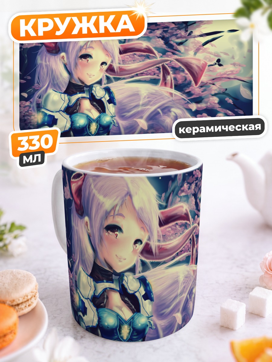 Кружка керамическая Кьюти Хани в цветах