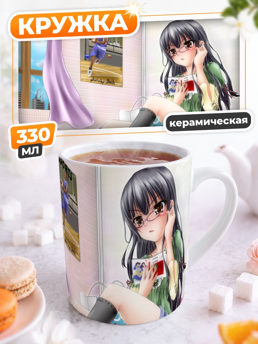 Кружка керамическая Михо-сан в комнате