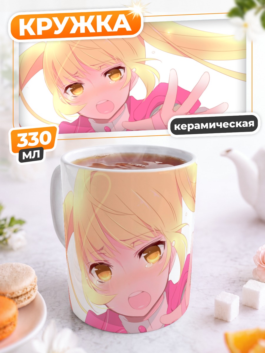 Кружка керамическая Юка Ичидзё в розовом