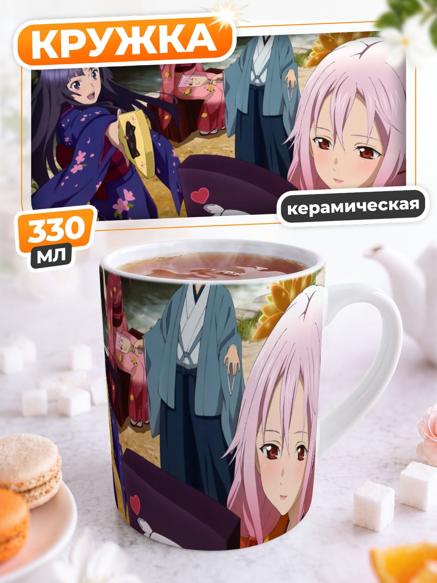 Кружка керамическая Инори Юзуриха в кимоно